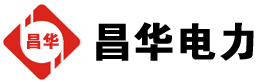 永丰发电机出租,永丰租赁发电机,永丰发电车出租,永丰发电机租赁公司-发电机出租租赁公司