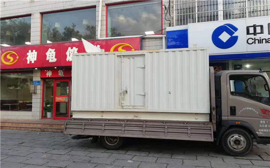 永丰发电车出租