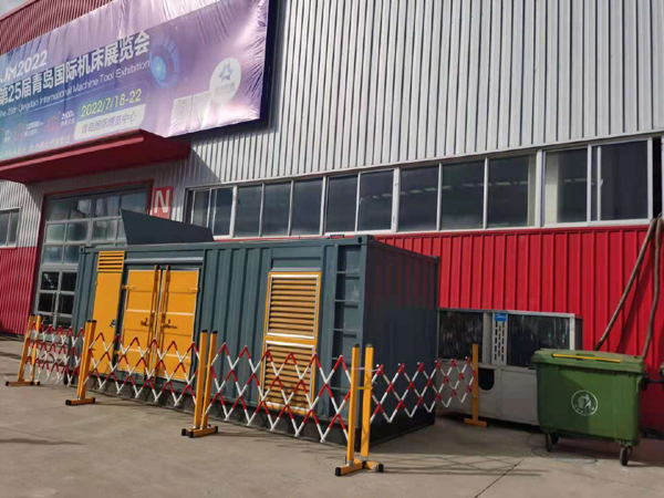 永丰一起发电机滑环环火停机事件分析报告