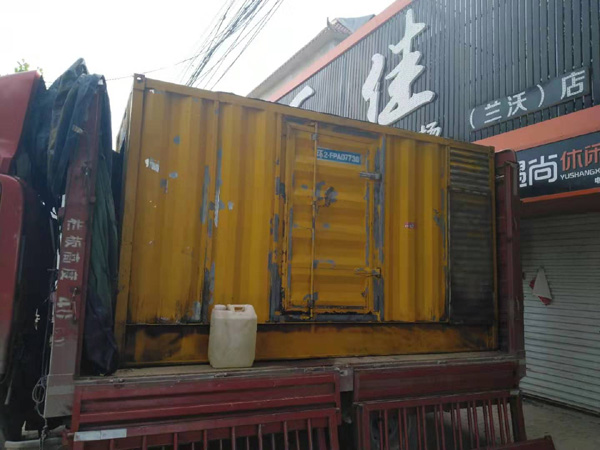 永丰发电机组的结构分析及功能原理