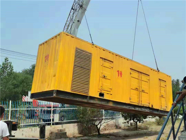 永丰300KW柴油发电机组油耗是多少?